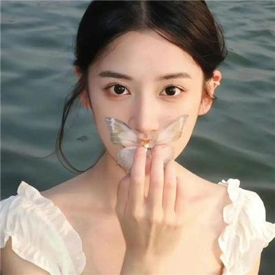 暴君妖姬