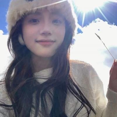 墙里的秘密